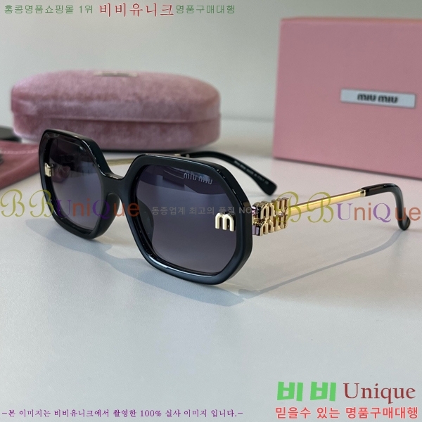 �̿�̿� ���۶� M867461