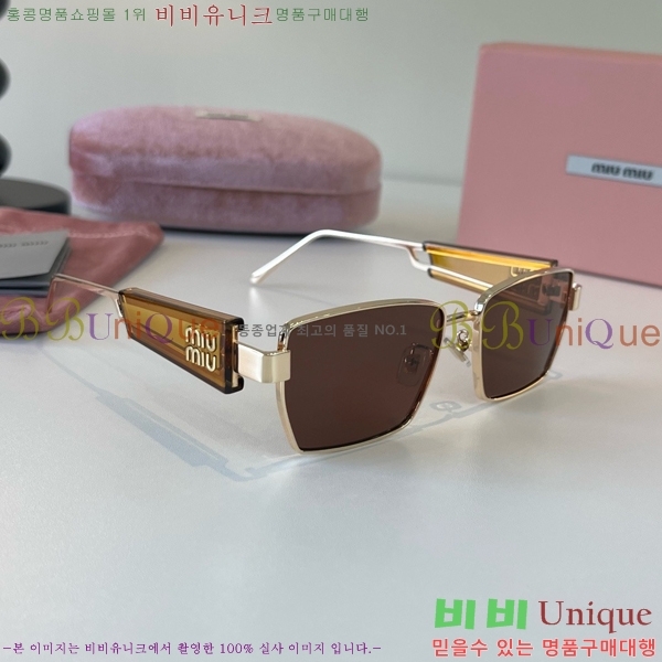 �̿�̿� ���۶� M867459