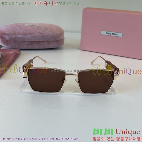 �̿�̿� ���۶� M867459