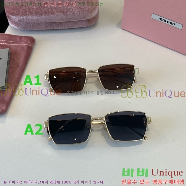 �̿�̿� ���۶� M867459