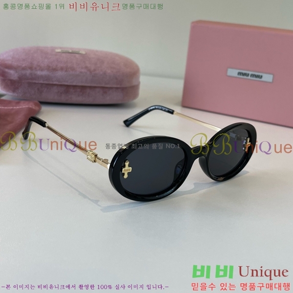 �̿�̿� ���۶� M867458