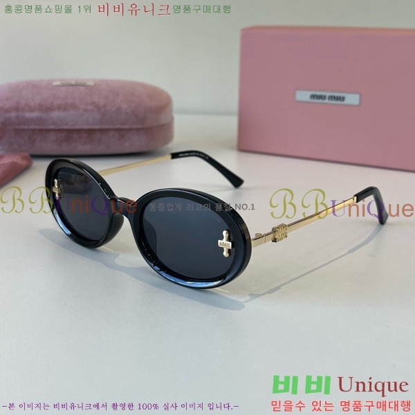 �̿�̿� ���۶� M867458