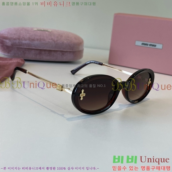 �̿�̿� ���۶� M867458