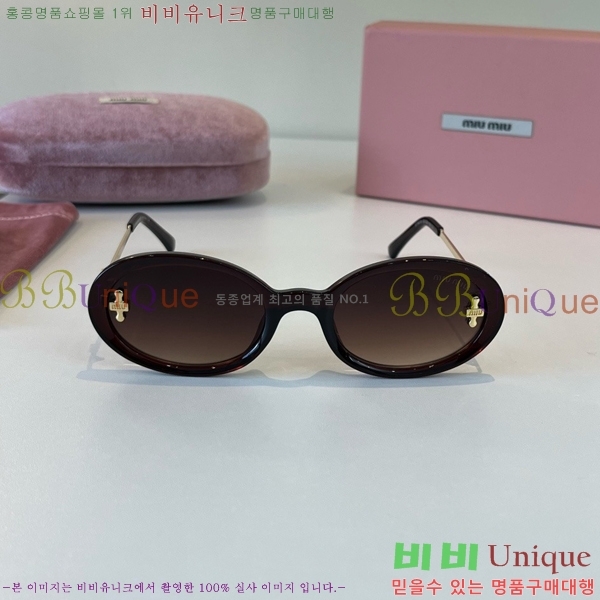 �̿�̿� ���۶� M867458