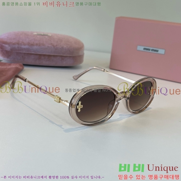 �̿�̿� ���۶� M867458