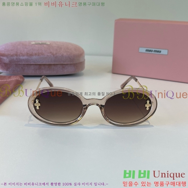 �̿�̿� ���۶� M867458