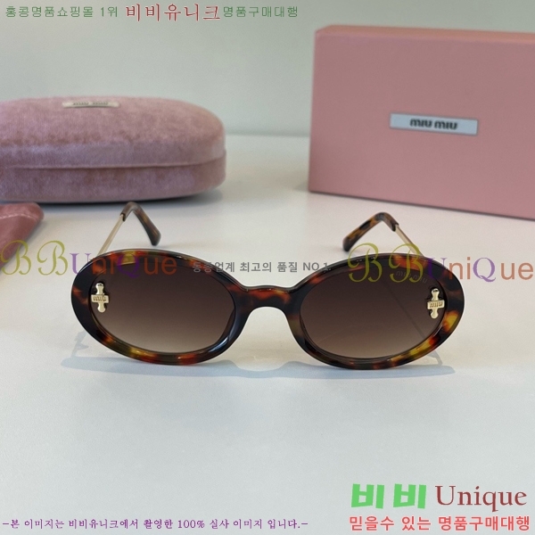 �̿�̿� ���۶� M867458