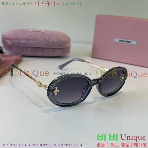�̿�̿� ���۶� M867458