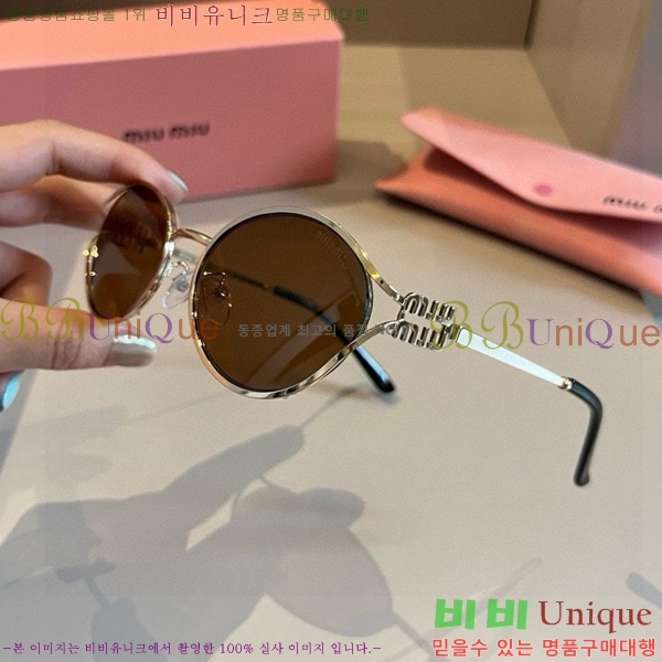�̿�̿� ���۶� M867453