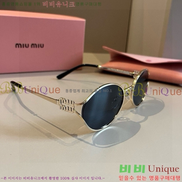 �̿�̿� ���۶� M867453