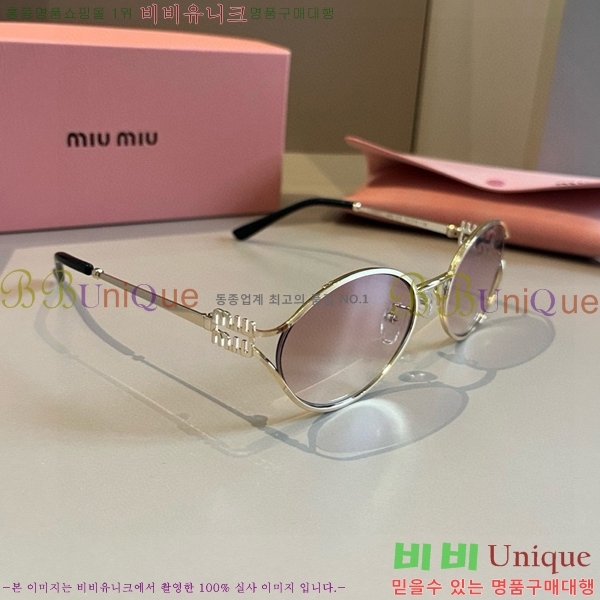 �̿�̿� ���۶� M867453