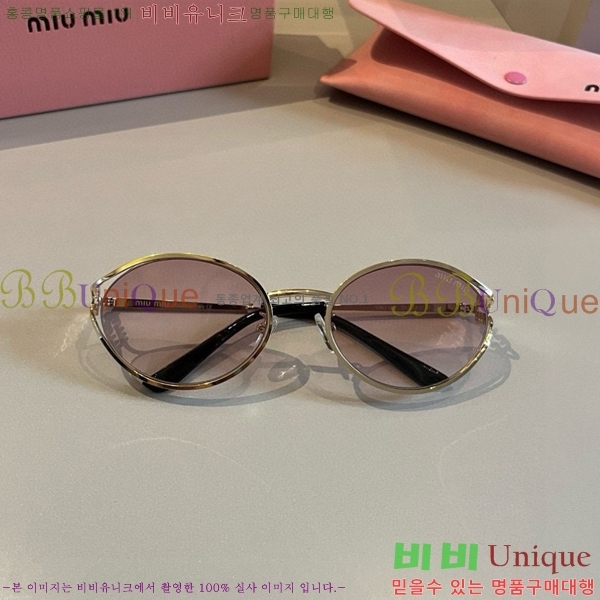 �̿�̿� ���۶� M867453