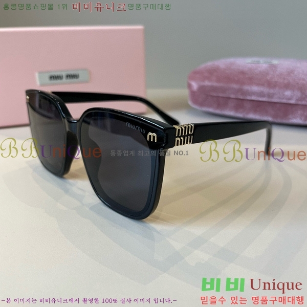 �̿�̿� ���۶� M867452