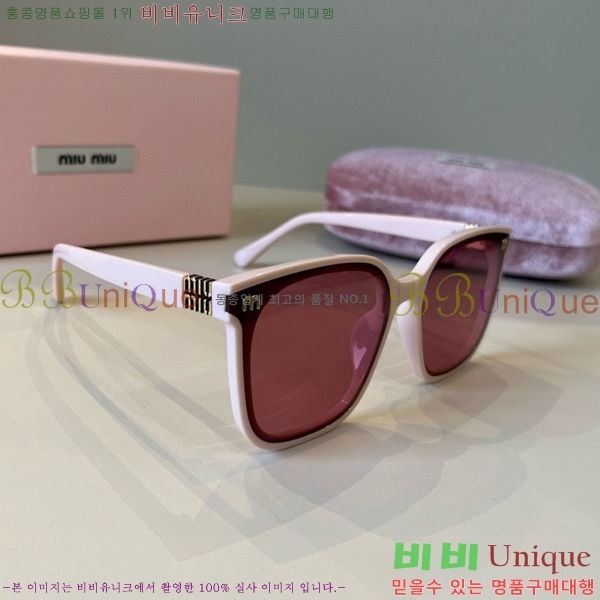 �̿�̿� ���۶� M867452