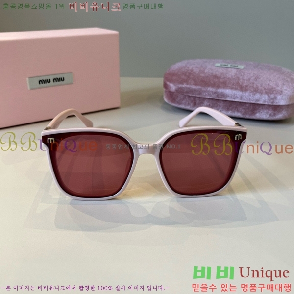 �̿�̿� ���۶� M867452