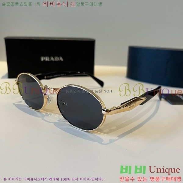 ����� ���۶� PA253827
