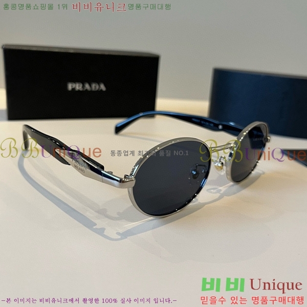 ����� ���۶� PA253827