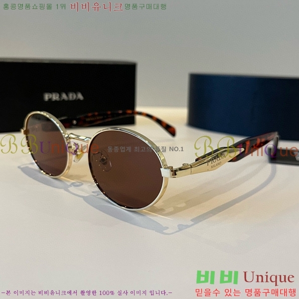 ����� ���۶� PA253827