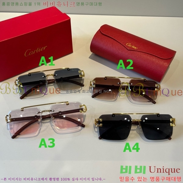 ��쿡 ���۶� CA473597
