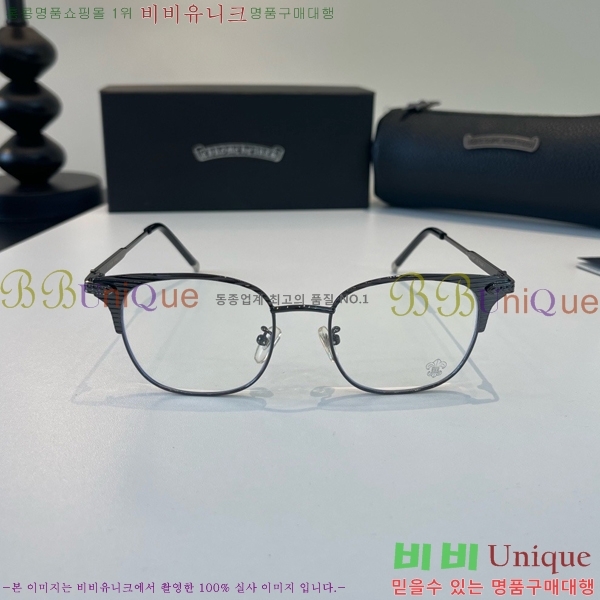 ũ������ �Ȱ�/���۶� C9274361