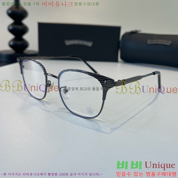 ũ������ �Ȱ�/���۶� C9274361