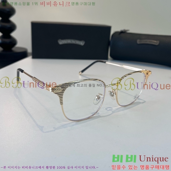 ũ������ �Ȱ�/���۶� C9274361