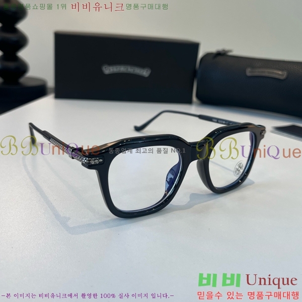 ũ������ �Ȱ�/���۶� C9274362