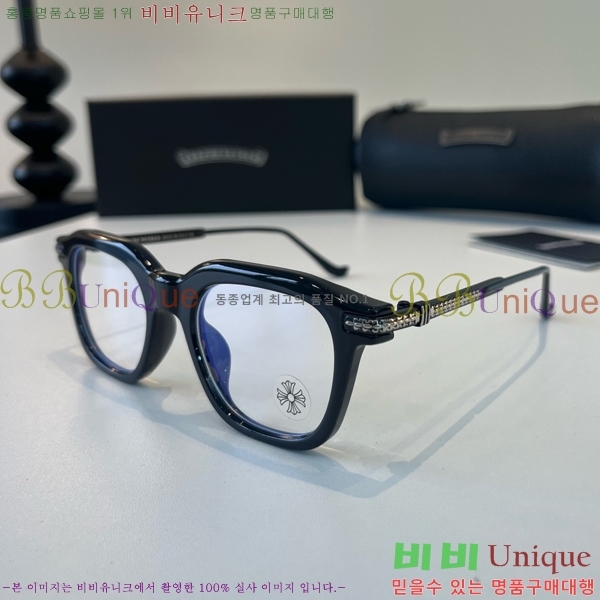 ũ������ �Ȱ�/���۶� C9274362