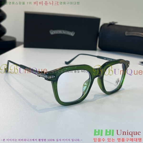 ũ������ �Ȱ�/���۶� C9274362