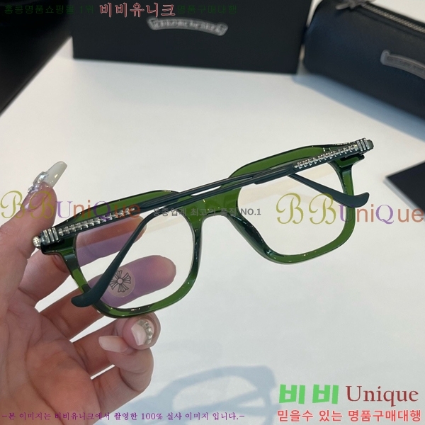 ũ������ �Ȱ�/���۶� C9274362