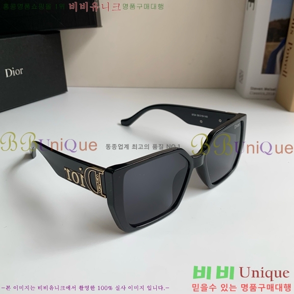 ��� ���۶� D8426790