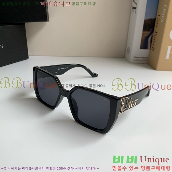 ��� ���۶� D8426790