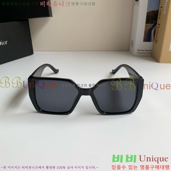 ��� ���۶� D8426790
