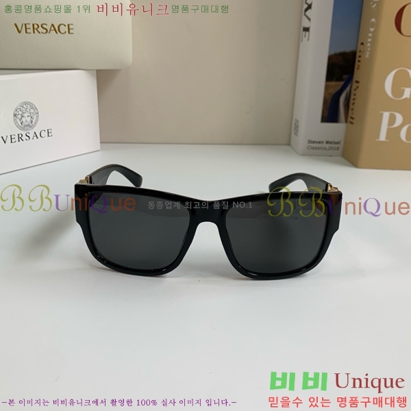 ������ü ���۶� PA253849