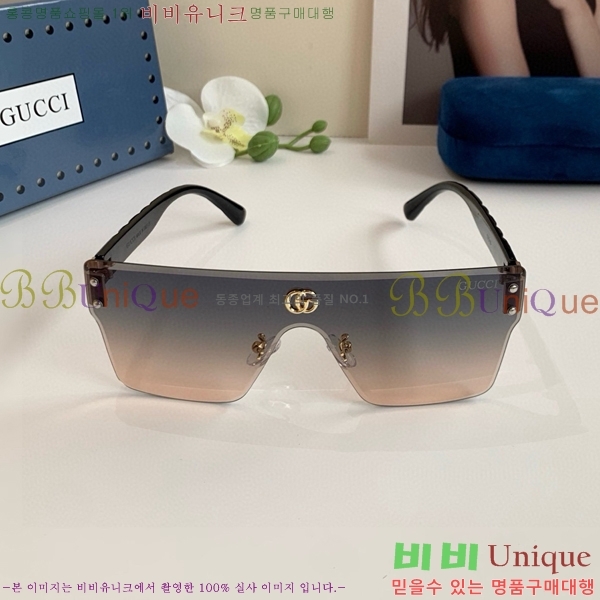 ���� ���۶� G8714540