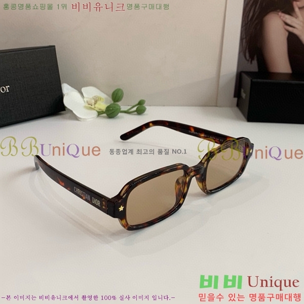 ��� ���۶� D8426791