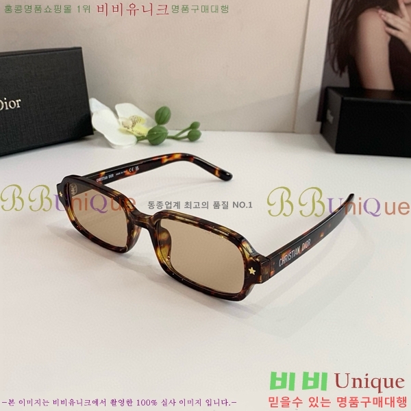 ��� ���۶� D8426791
