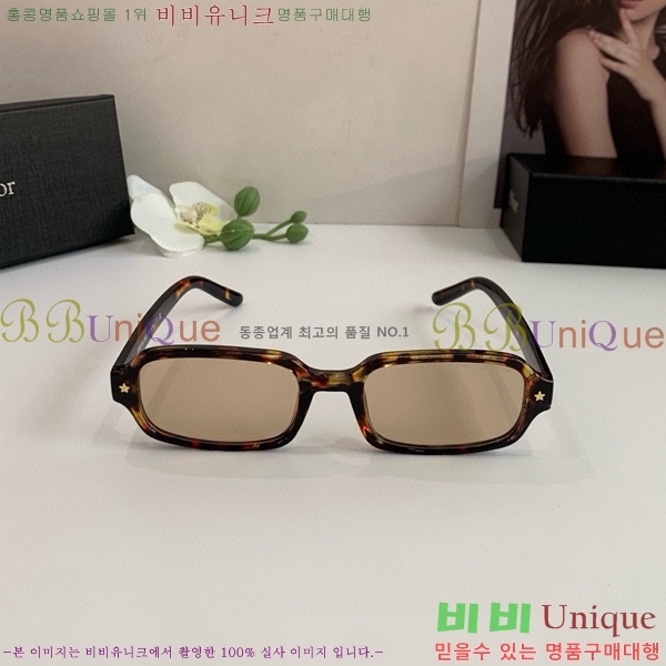 ��� ���۶� D8426791