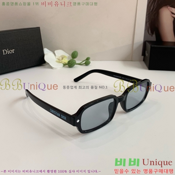 ��� ���۶� D8426791