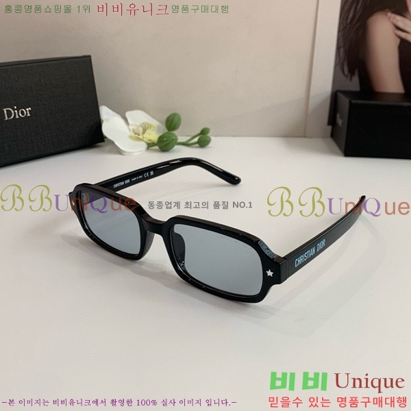 ��� ���۶� D8426791