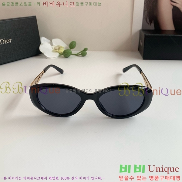 ��� ���۶� D8426792
