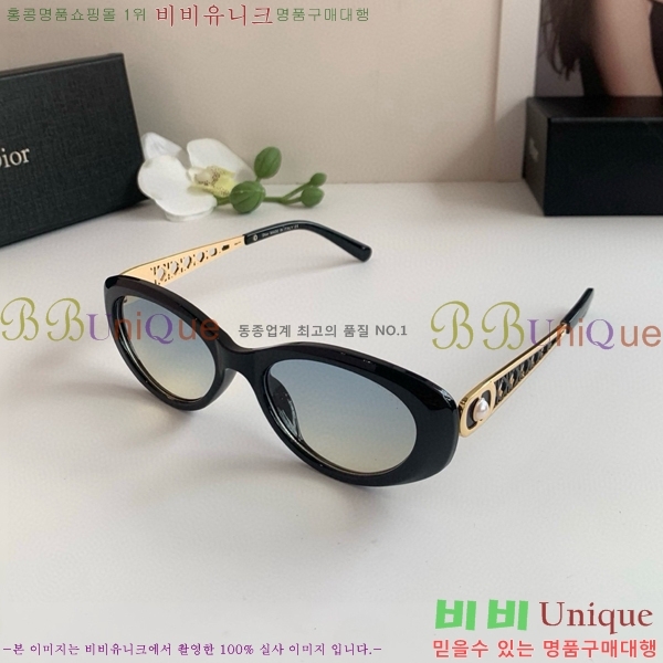 ��� ���۶� D8426792