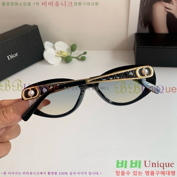 ��� ���۶� D8426792