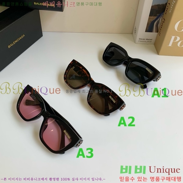 �߷��þư� ���۶� BL382560