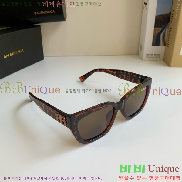 �߷��þư� ���۶� BL382560