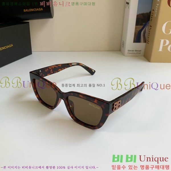 �߷��þư� ���۶� BL382560