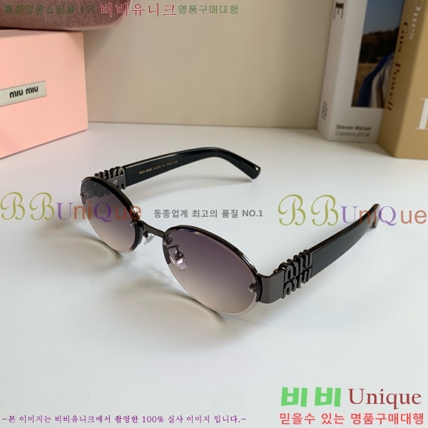 �̿�̿� ���۶� M867465
