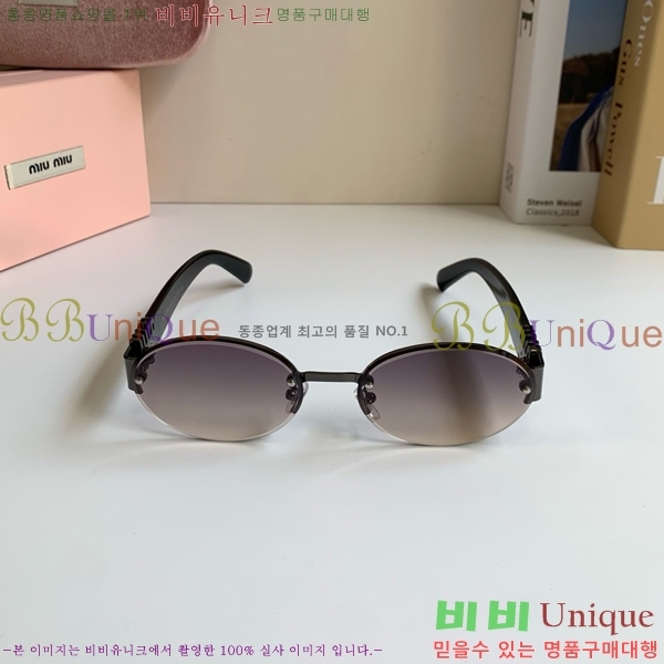 �̿�̿� ���۶� M867465