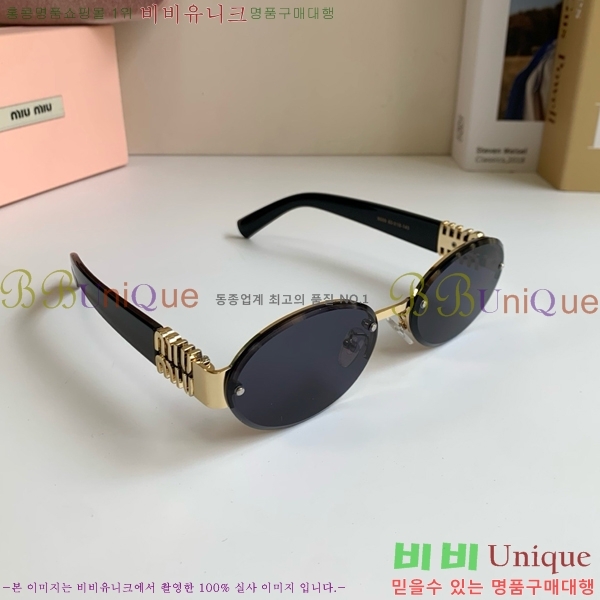 �̿�̿� ���۶� M867465