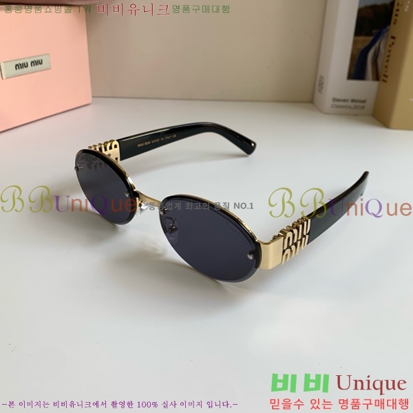 �̿�̿� ���۶� M867465